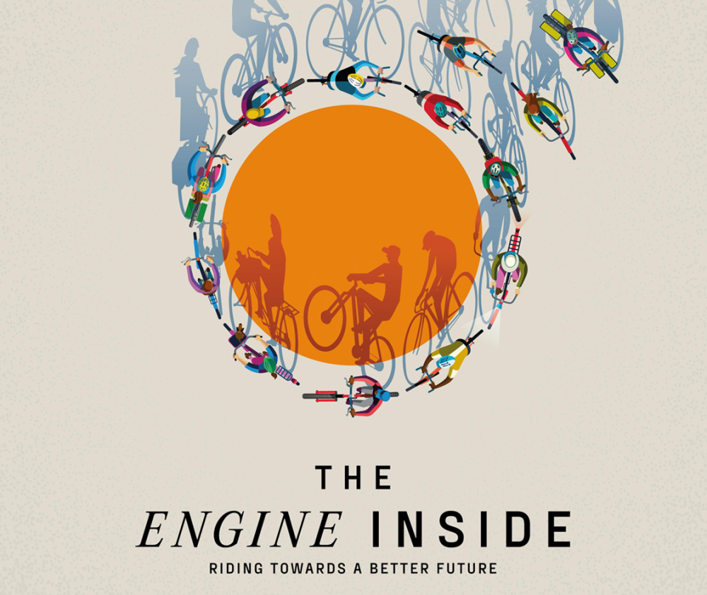 wm.sfs.engine.inside